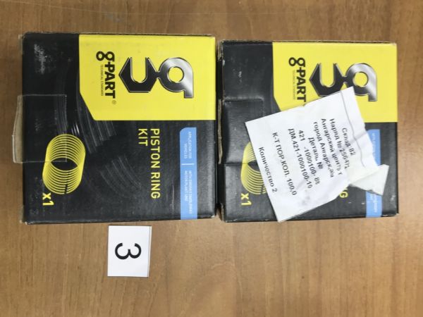 кольца поршневые d=100,0 моторокомплект для дв. змз-410,умз-421 00421-00-1000100-088