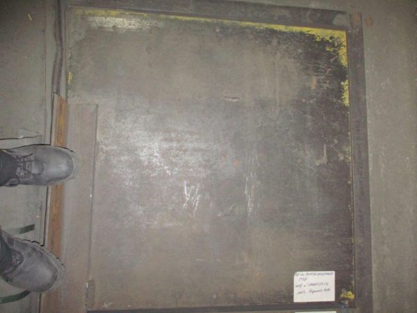 Весы платформенные ГПУ