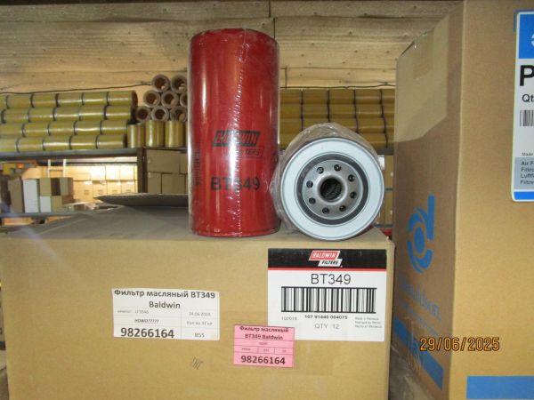 Фильтр масляный BT349 Baldwin