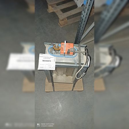 Клапан воздушный КВУ 400х500 с МЭО