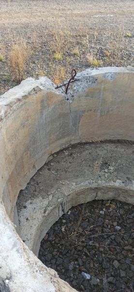 Кольцо стеновое КС 15.6 