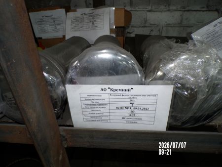 Воздушный фильтр топливного бака