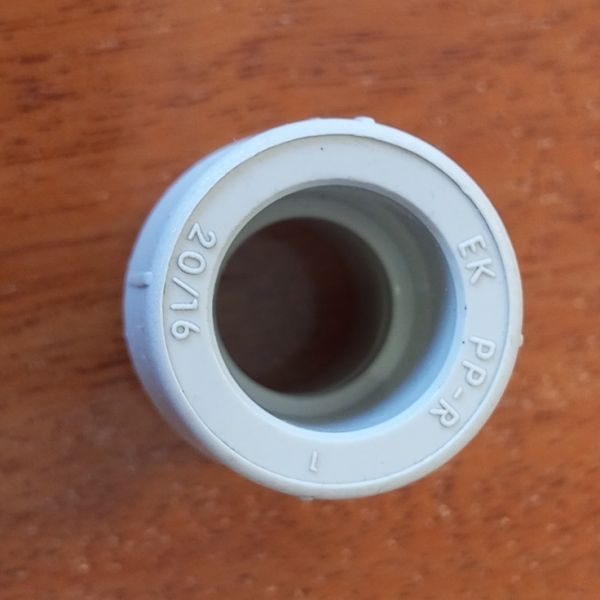 Муфта переходная 20х16мм