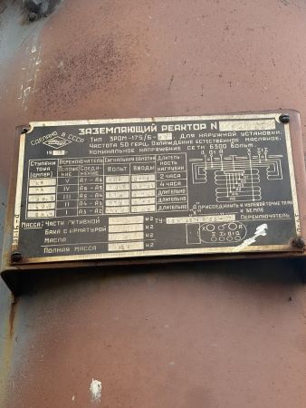 Трансформатор ТМ 250/10 б/у (Вересовая)