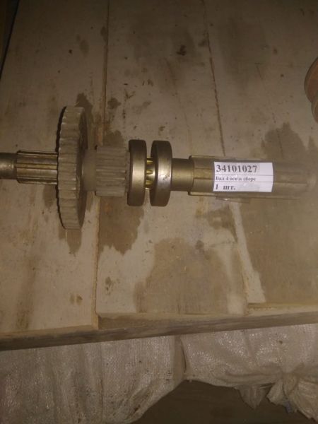 Вал 4 основной в сборе б/у