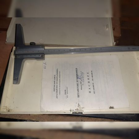 Штангенглубиномер ШГ-160 (ШГ-500)