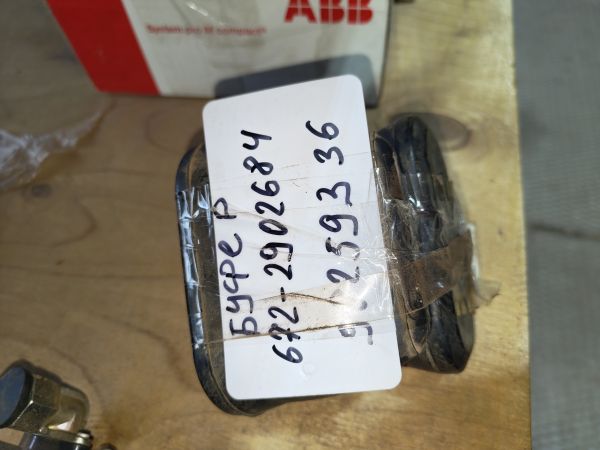 Буфер передней рессоры допол.672-2902684