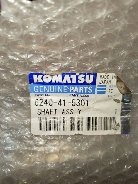 Вал 6240-41-5301 Komatsu