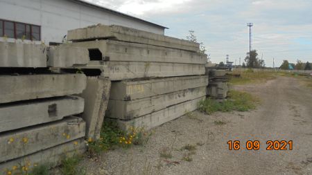 Плита перекрытия б/у 3000х1500х200