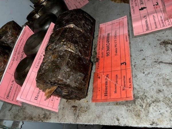 Гайка РК СТ-218284 б/у