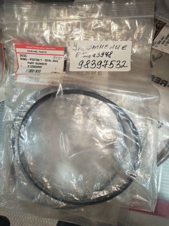Уплотнение E12983948 Hitachi