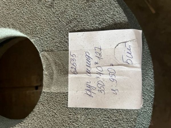 Круг шлифов. 350*40*127