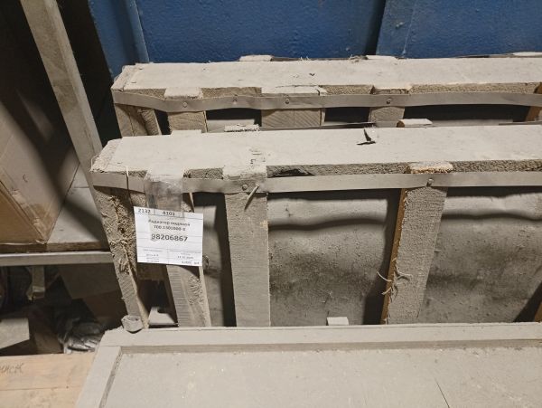 Радиатор водяной 700.1301000-3