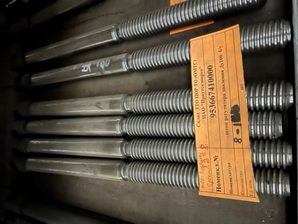 шток регулятора давления Ду100  б/у