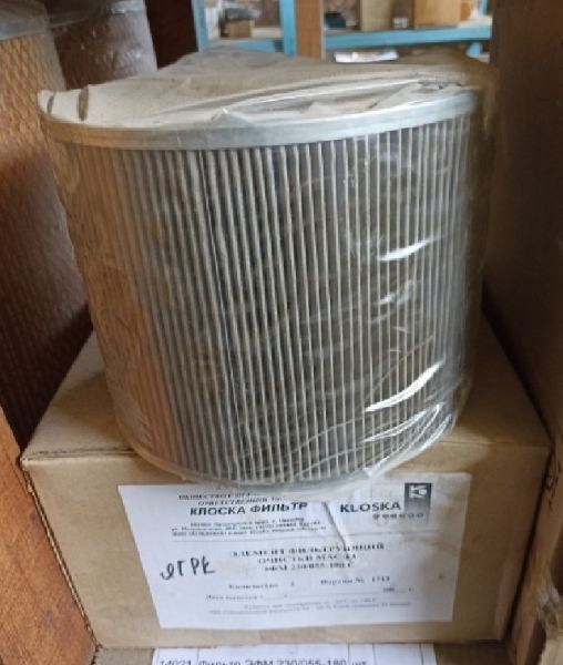 Фильтр ЭФМ 230/055-180