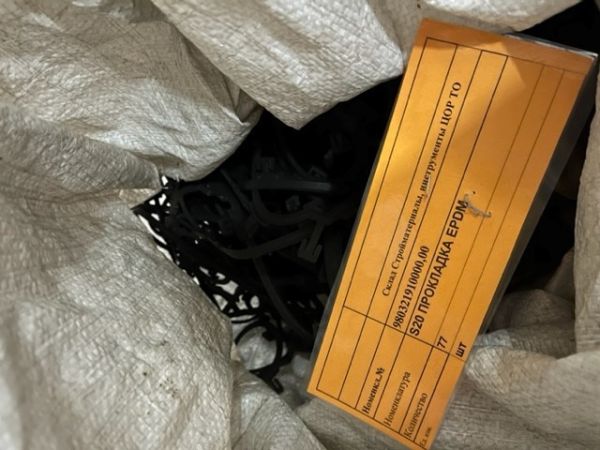 S20 ПРОКЛАДКА FIRST EPDM