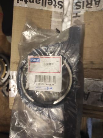 Подшипник  SKF-SY509M