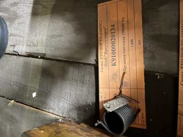 Пружина винтовая 198680 б/у