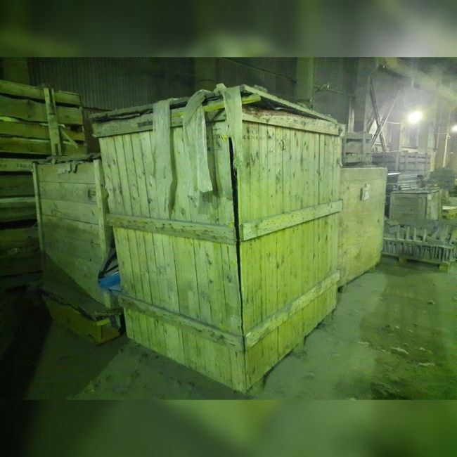 Расходомер DN1200 TIDAFLUX 4300PF