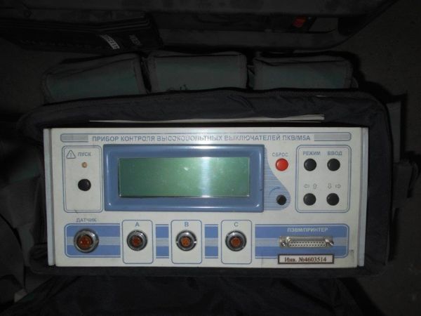 ПРИБОР ДЛЯ КОНТРОЛЯ МАСЛЯНЫХ ВЫКЛЮЧАТЕЛЕ