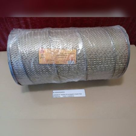 Элемент фильтрующий очистки воздуха 7405.1109560Э
