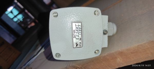 Датчик Е25АИТ 1.5А