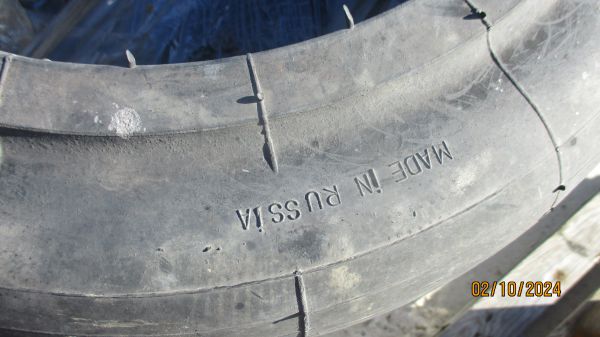 Резино-кордная оболочка ЭМ 630*150