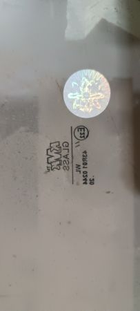 Стекло лобовое