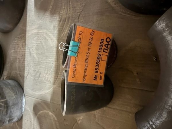 полуотвод 89х3,5 ст 09г2с б/у