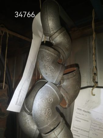 НПА_Угольник ду 32