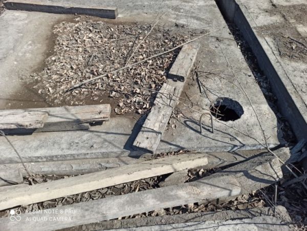 Плита ж/б ПФЖ 8-2-2