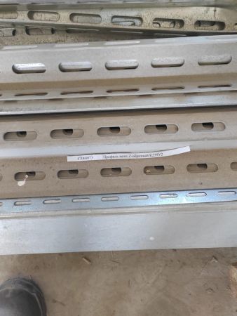 Профиль монт.Z-образный К239У2