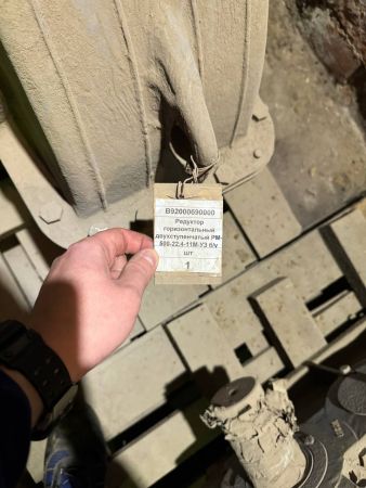 Редуктор горизонтальный двухступенчатый РМ-500-22,4-11М-У3 б/у