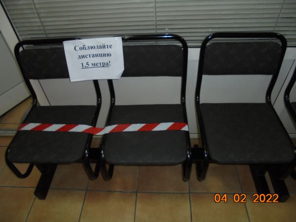 Стул секционный- секция С4.30.4