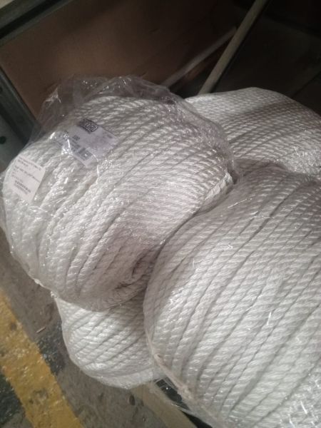 Веревка полиамидная (капрон.) 8мм (м)