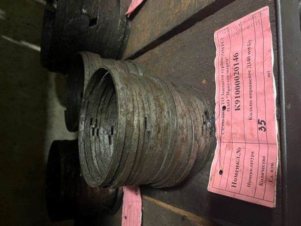 Кольцо поршневое Д140 мм б/у