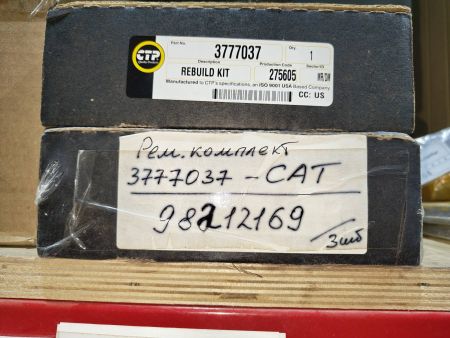 Рем.комплект 3777037 Caterpillar