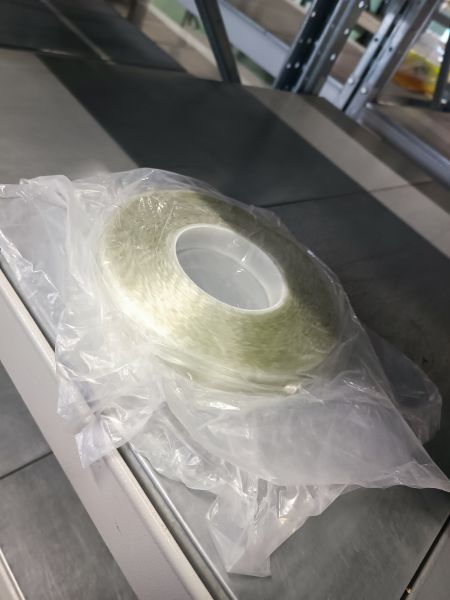 Лента бандажная F 207 (20х0.7х50)