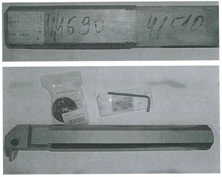 Державка расточная TGIR 40C-6