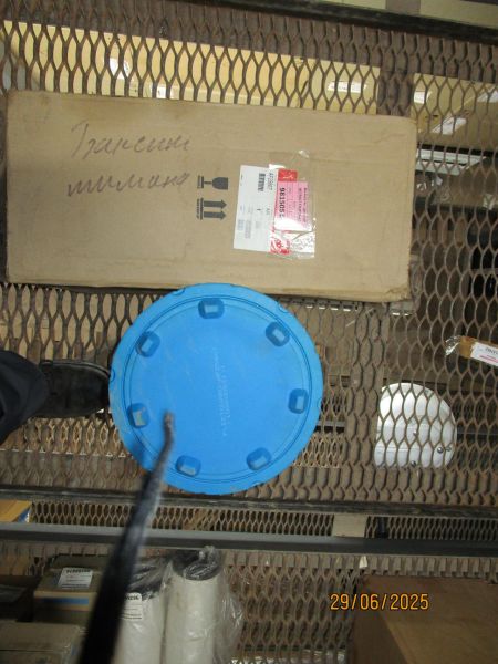 Фильтр воздушный AF25667 Fleetguard