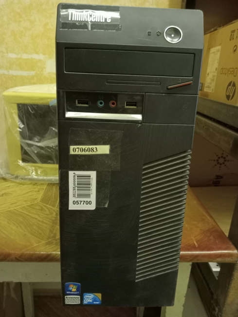 Блок сис.LenovoM70e/C2D/2.93/2048/250