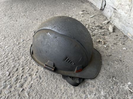 Спецодежда и СИЗ б/у