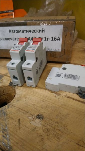 Автоматический выключатель ВА47-29 1п 16А 6кА хар-ка B