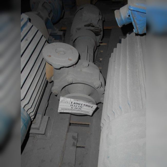 Насос К-20- 30