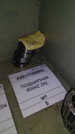 ПОДШИПНИК 6004Z ZKL