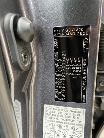 Автомобиль легковой TOYOTA CAMRY