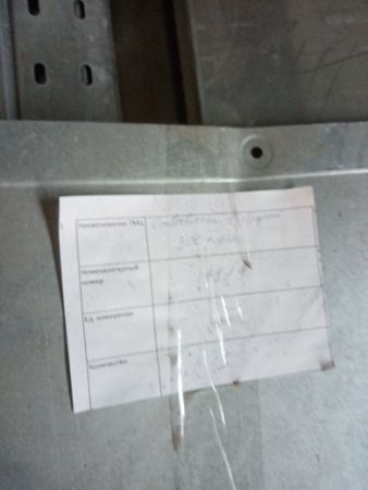 НПА_Ответвитель DPT T-образный горизонт. 300*80