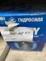 Насос НШ-100 А3