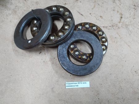 подшипник 8312 инв.