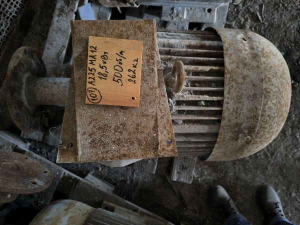 Электродвигатель A 225 MA12 (18.5 кВт., 500 об/мин.),б/у